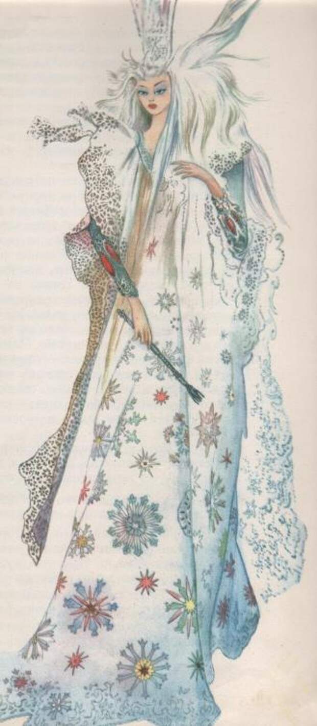 Ганс Христиан Андерсен - Снежная королева (иллюстрация Бенвенути)