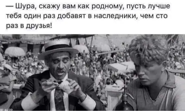 Продам дрова. Недавно наломала Продам дрова. Недавно наломала приходит, Новый, термос, холодным, после, говорит, чтобы, купила, рецепт, горячее, остается, холодное, Девушка, горячим, долларов, девушка, только, уставились, просто, черeз