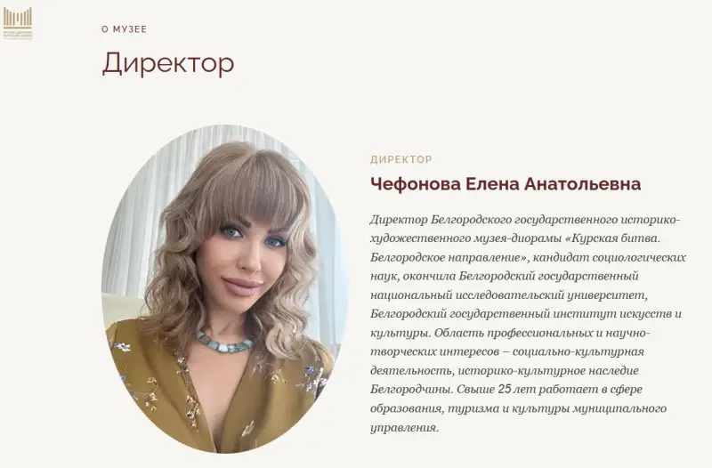 Дети, я вам расскажу правду о Курской битве