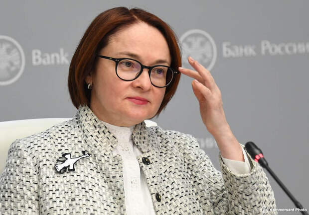 Назло Мишустину. Центробанк продал крупный пакет акций госбанка ВТБ в Лондон