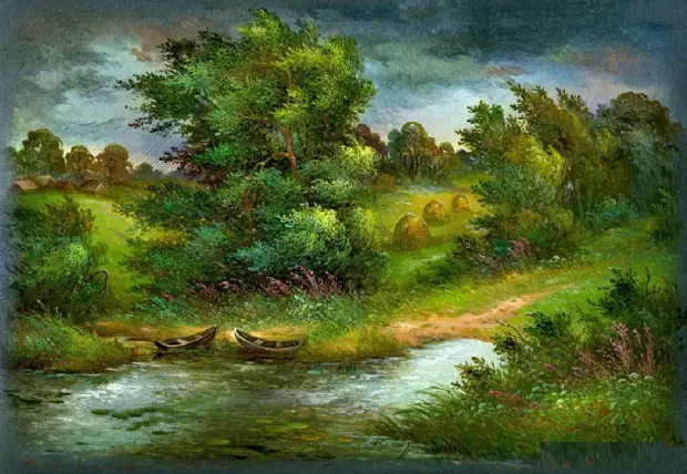 ����������� ������������ ���������, �.2