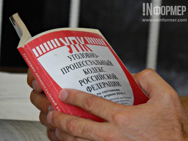 В севастопольском суде Геннадий Басов держится достойно (фото)