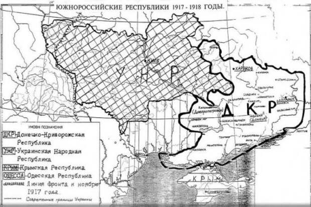 Представитель Донбасса в Минске: «100 лет назад нас отдали Украине, но ЛДНР хотят быть с Россией»