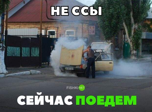 Подборка автомобильных приколов авто, автоприкол, автоприколы, приколы