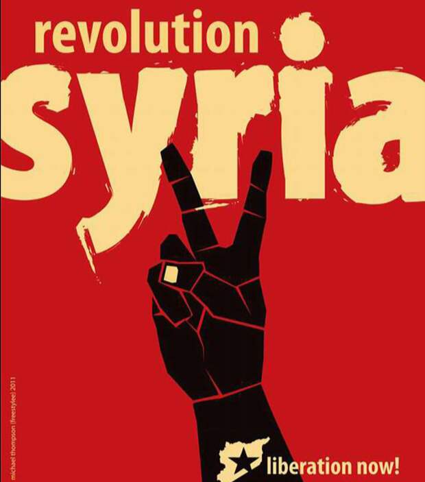 Чек за предательство: сирийский оппозиционер раскрыл, сколько стоила «революция» в Сирии