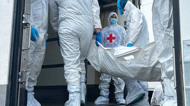 С лета 2025 года Россия передала Киеву более 12 тысяч тел погибших украинских военных