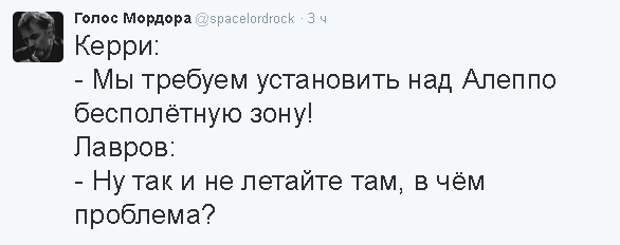 Политический юмор