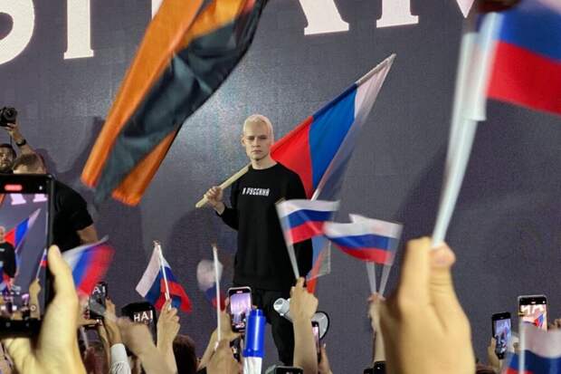 Роспатент объяснил, почему отказал Shaman в регистрации бренда «Я русский»