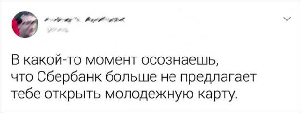 tvitov-zabavnyh-podborka-citaty-vkontakte-vkontakte-smeshnye-statusy