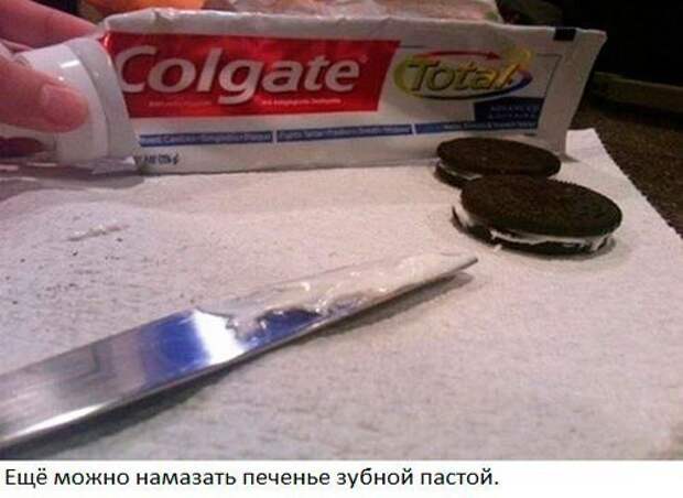 Прикольные розыгрыши на 1 апреля