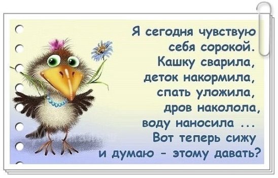 image5 (548x350, 43Kb)