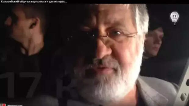 Коломойский порешал, а Россия промолчала: почему Харьков до сих пор не наш