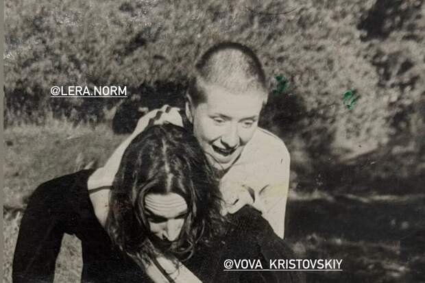 Дочь певца Владимира Кристовского показала архивные фото с родителями