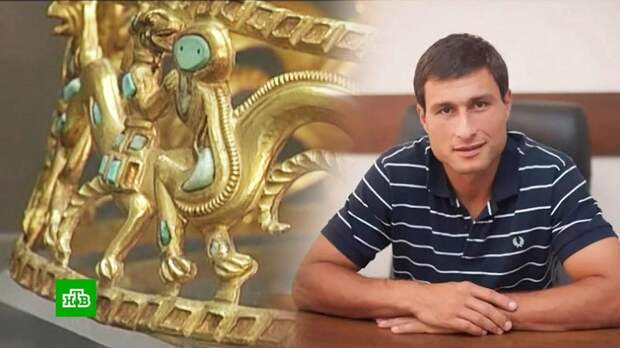 Бывший украинский депутат пытался продать золото скифов в Москве