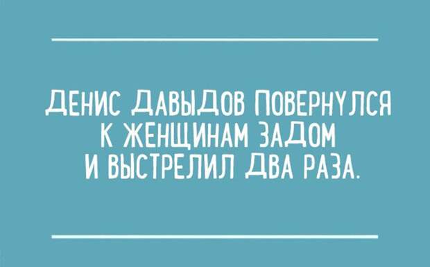 Самые смешные "Анекдоты от Отари"