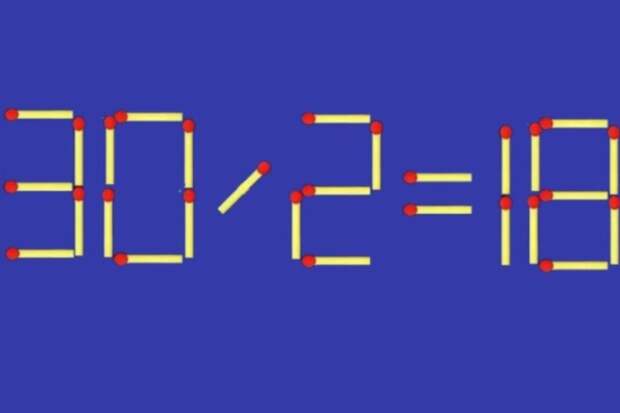 Головоломка со спичками: как тренировать логику за минуты