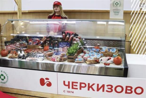 Группа "Черкизово" увеличила продажи куриного мяса в 2021 году на 2%