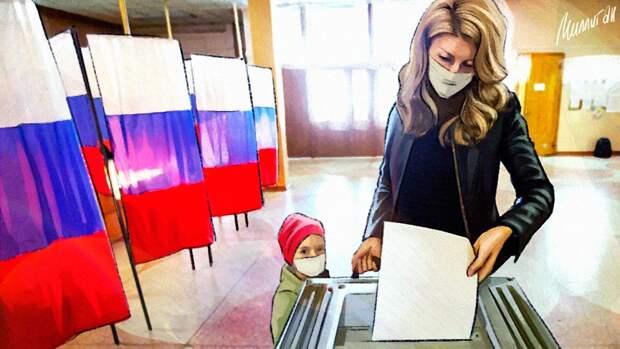 МИД: российские избиратели пришли на выборы за рубежом целыми семьями