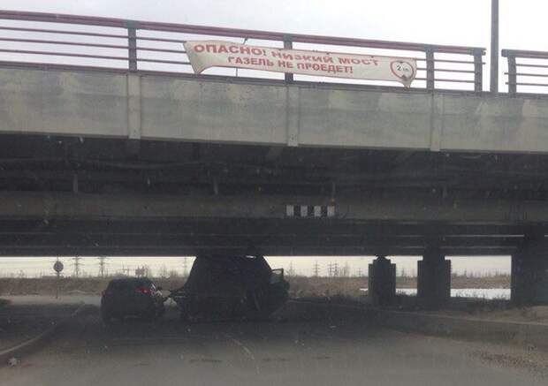 Ну ведь предупреждали же! А он не поверил! Ну ведь предупреждали же! А он не поверил! авария, автоприкол, дтп, курьез