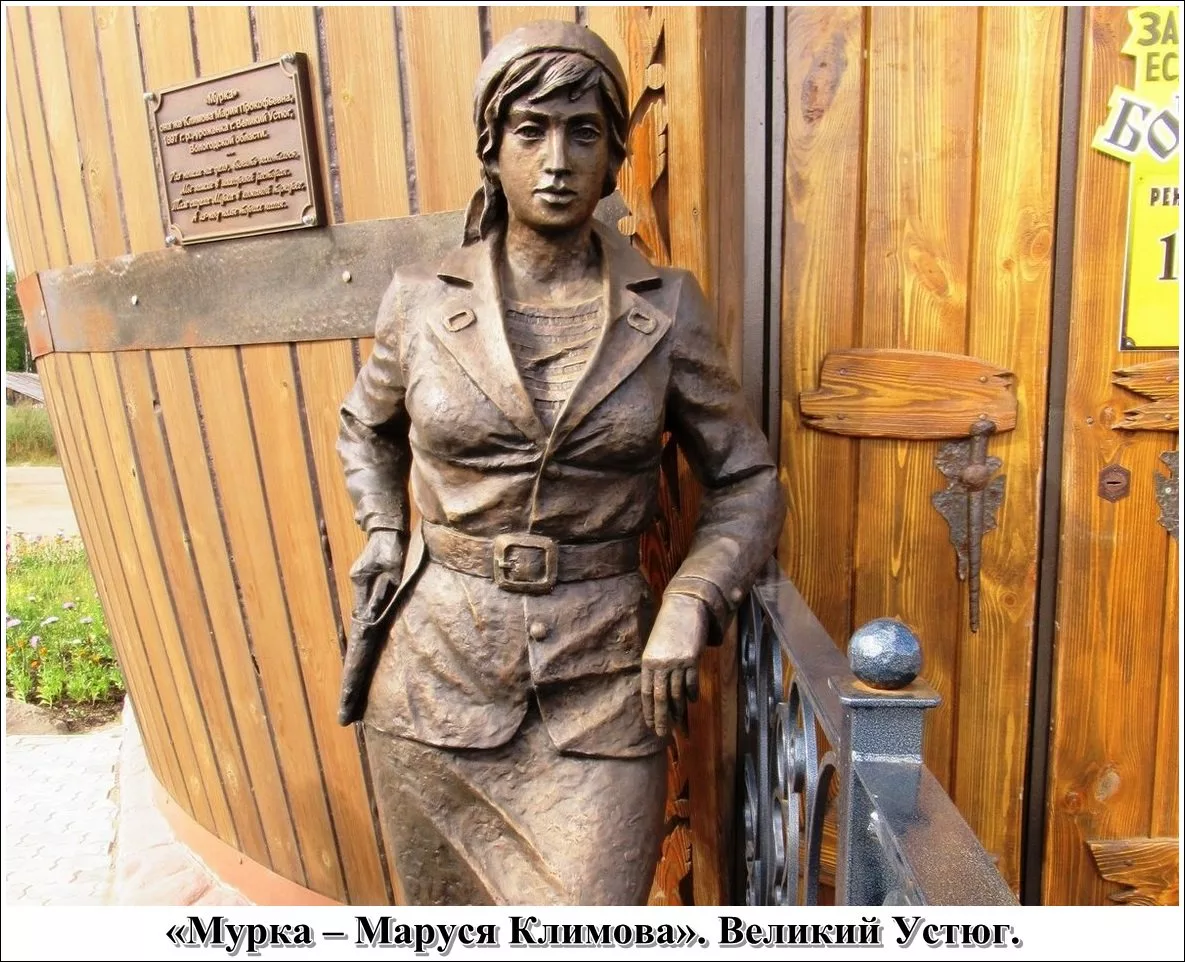 А была ли Мурка? Марго Дмитриевская. Легенды Одессы