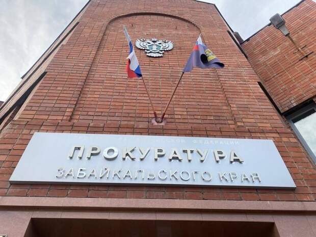 Прокуратура начала проверку по факту смертельного ДТП на федеральной трассе
