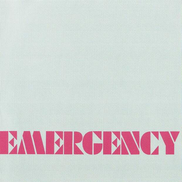 Emergency. Emergency 1971