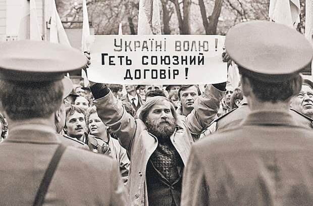 Как украинцы голосовали за выход из СССР. Наивные рассуждения киевлян. + Видео