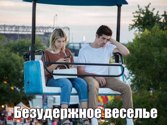 Паранормальных пикч