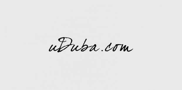 Исключительно полезная витаминная приправа ! Исключительно полезная витаминная приправа !