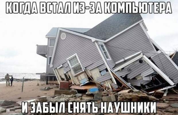 Прикольные картинки абавсём:D (19.08.16)