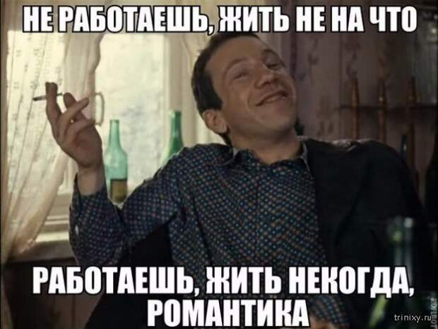 Смешные картинки с надписями