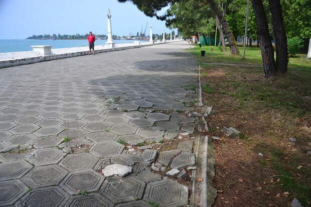 Фото: yaplakal.com