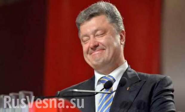 Порошенко сделал себе подарок | Русская весна
