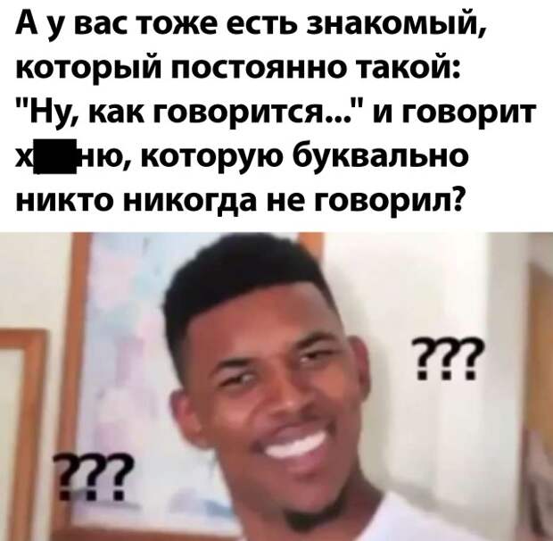 Смешные картинки 22 июля 2021