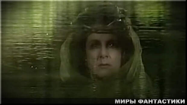 Хоббит 1993. Галадриэль