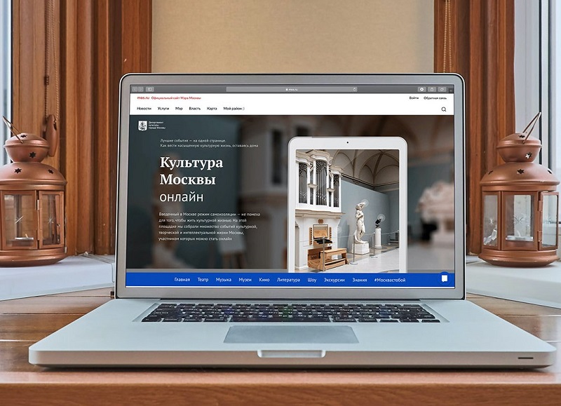 ЗябНовость15апреля2020