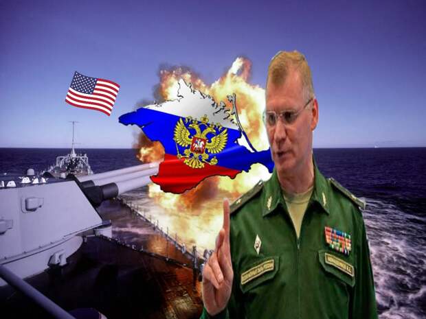 Россия ответила на подготовку США военного удара по нашим вооруженным силам в Крыму