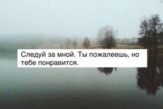 Прикольные картинки абавсём:D (05.08.16)