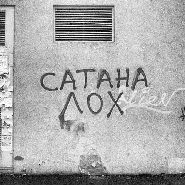 ПОДБОРКА ФОТОПРИКОЛОВ