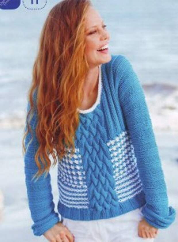 Оригинальная голубая кофта