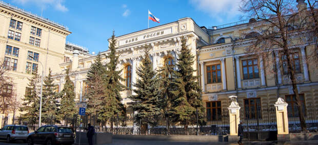 Набиуллина предложила ограничить налоговые вычеты по инвестсчетам российскими ценными бумагами
