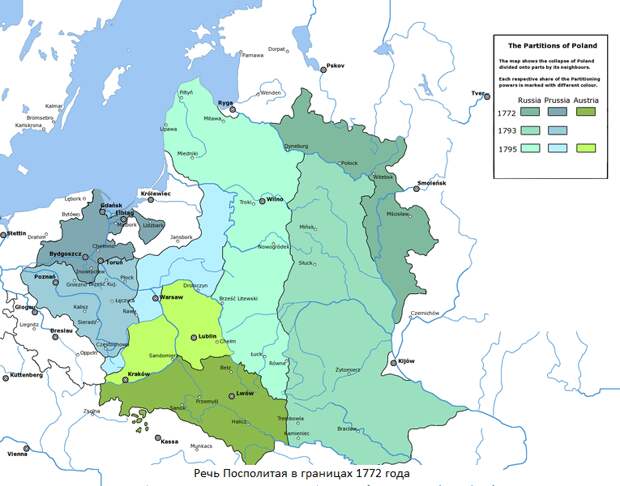 Американские летчики бомбили Украину Американские летчики бомбили Украину