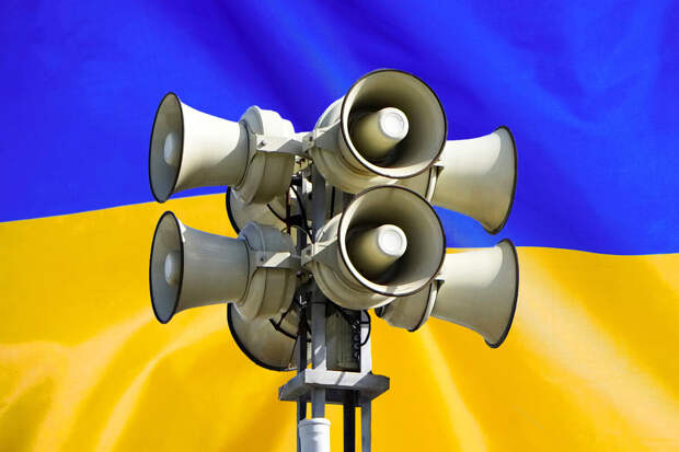 Тревогу объявили в четырех областях Украины и части Запорожской области
