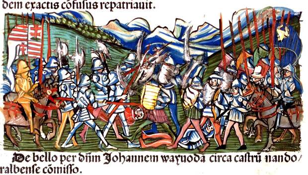 Битва под Байей. Венгры слева, армия Стефана справа