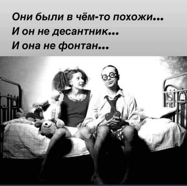 Супер смешные до слез картинки и мемы