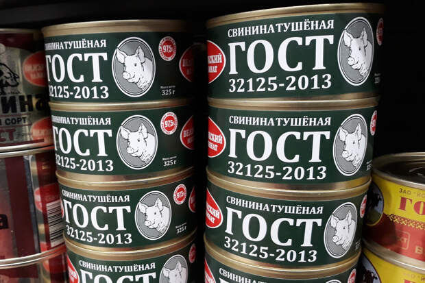 Эксперт Садырин: изготовленные по ГОСТу продукты будут дороже в любом случае