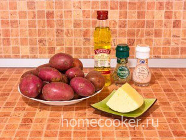Ingredienty dlya kartofelya s syrom 300x225 Картофель с сыром