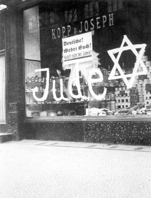 Boycot_Jews_april_1_1933 Boycot_Jews_april_1_1933