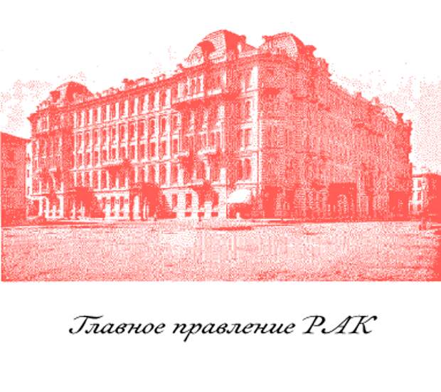 3 открытия почему Россия продала Аляску!?