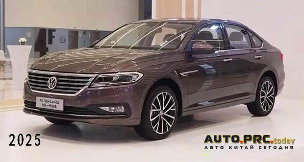 Volkswagen Lavida Pro